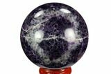 Polished Chevron Amethyst Sphere #124480-1
